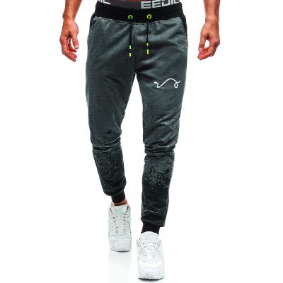 Men Jogger Trousers